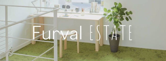 ファーバルの物件探し